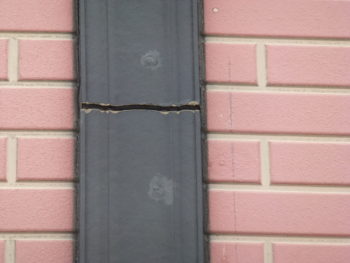 岐阜　アパート　外壁　屋根塗装