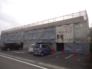 東建コーポレーション　塗装　羽島　岐阜