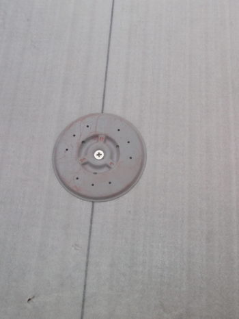 ダイワハウス　防水　岐阜　一宮