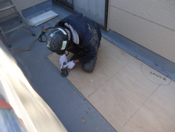 FRP　岐阜　価格　一宮