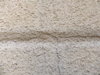 一条工務店　岐阜　塗装