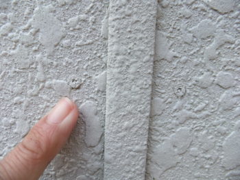 積水ハウス　岐阜　羽島