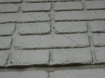 セキスイハウス　ダインコンクリート　塗装