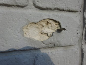 岐阜　ダインコンクリート　塗装