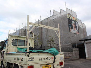 積水ハウス　塗装　岐阜