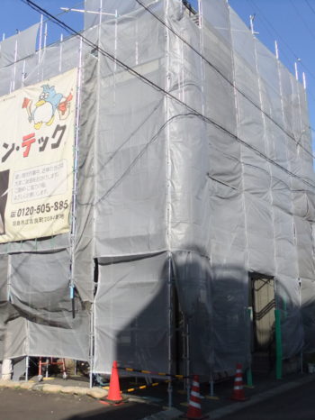 セキスイハウス　岐阜　