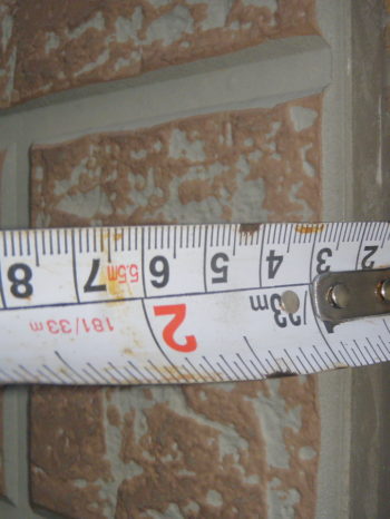 ダイワハウス　一宮　尾西