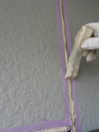 パナホーム　ハウスメーカー