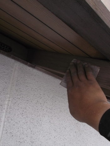 一宮　一括見積