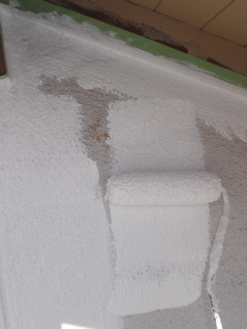 一宮　一括見積